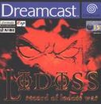 Photo de la boite de Record of Lodoss War
